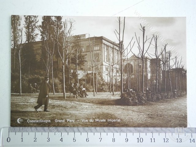 Gülhane — Arşivden bir görünüm