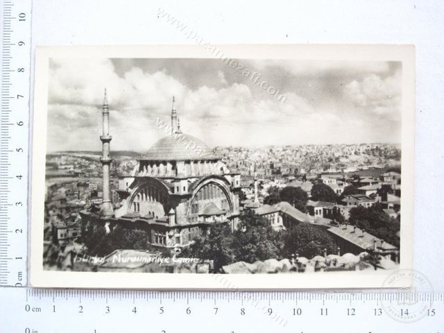 Nuruosmaniye — View from the archive