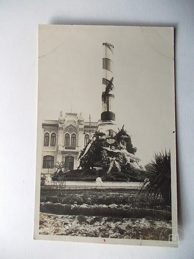 Fatih — Archive image