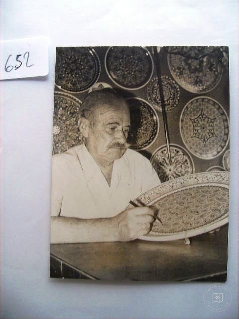 Ahmed Şahin Usta Kütahyalı