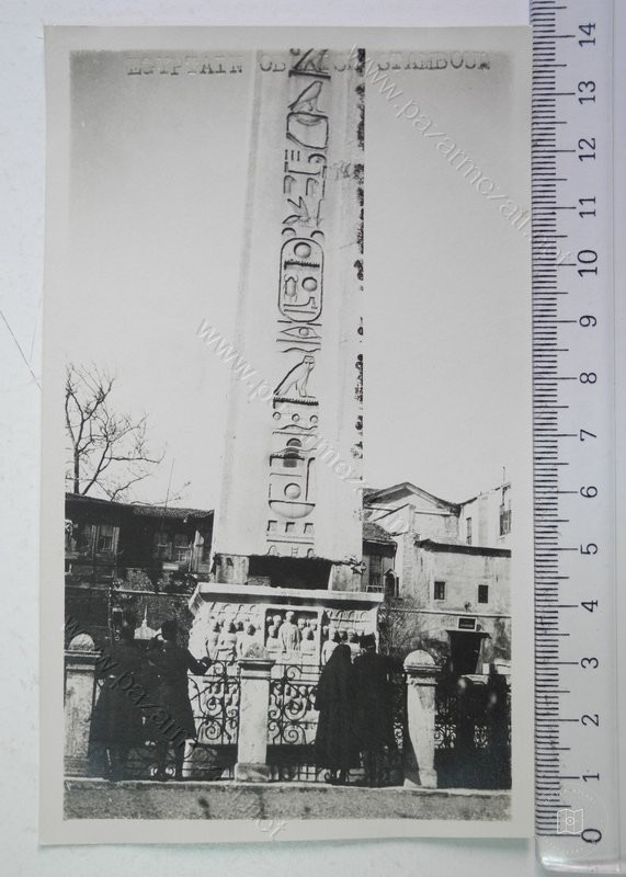 Sultanahmet — View from the archive
