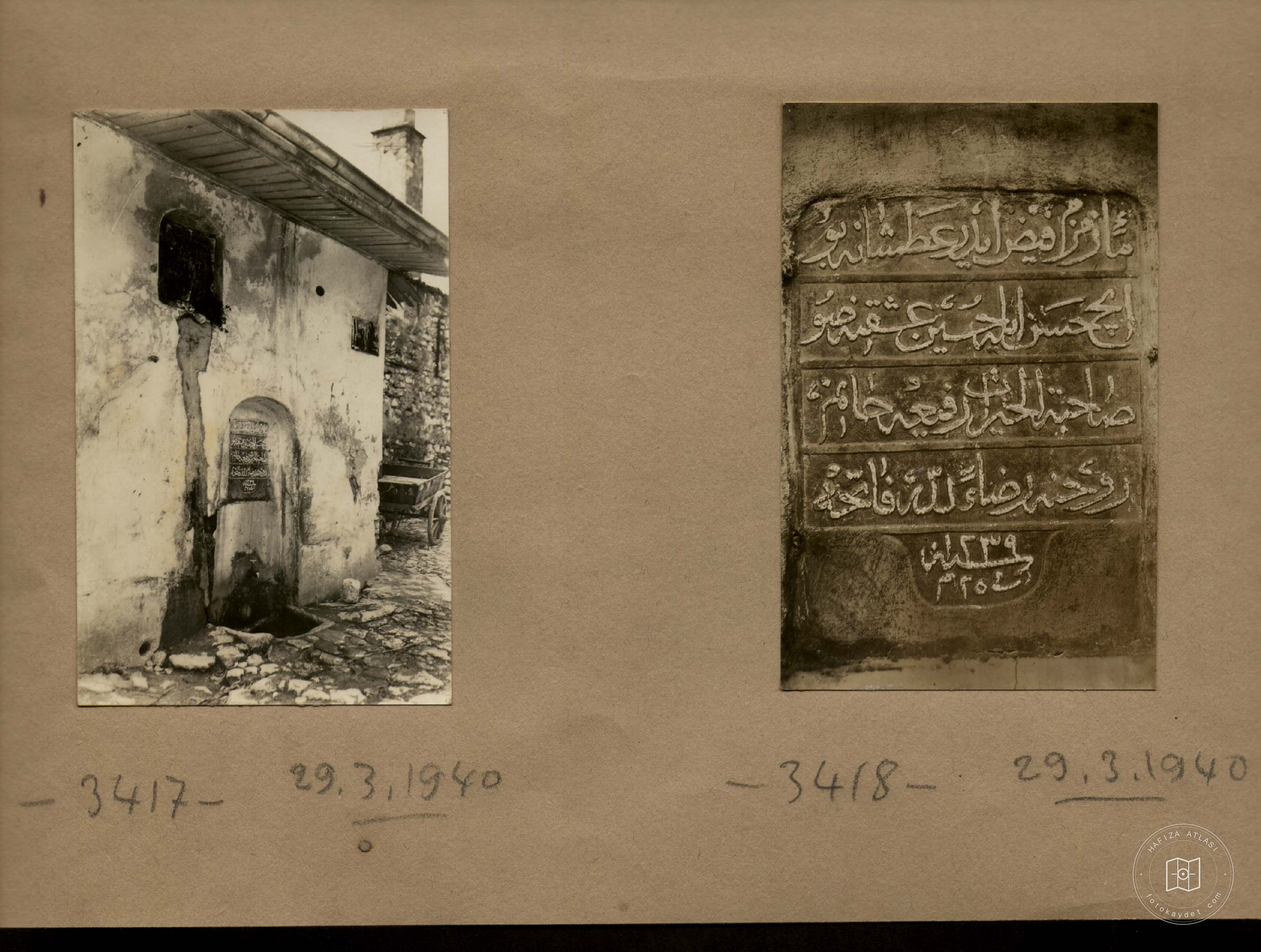 Refiha H.Çeşmesi — Arşiv Görseli