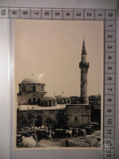 Kariye Mosque — Archive image