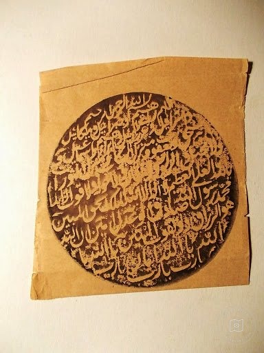 Istanbul Cultural Heritage — Archive image