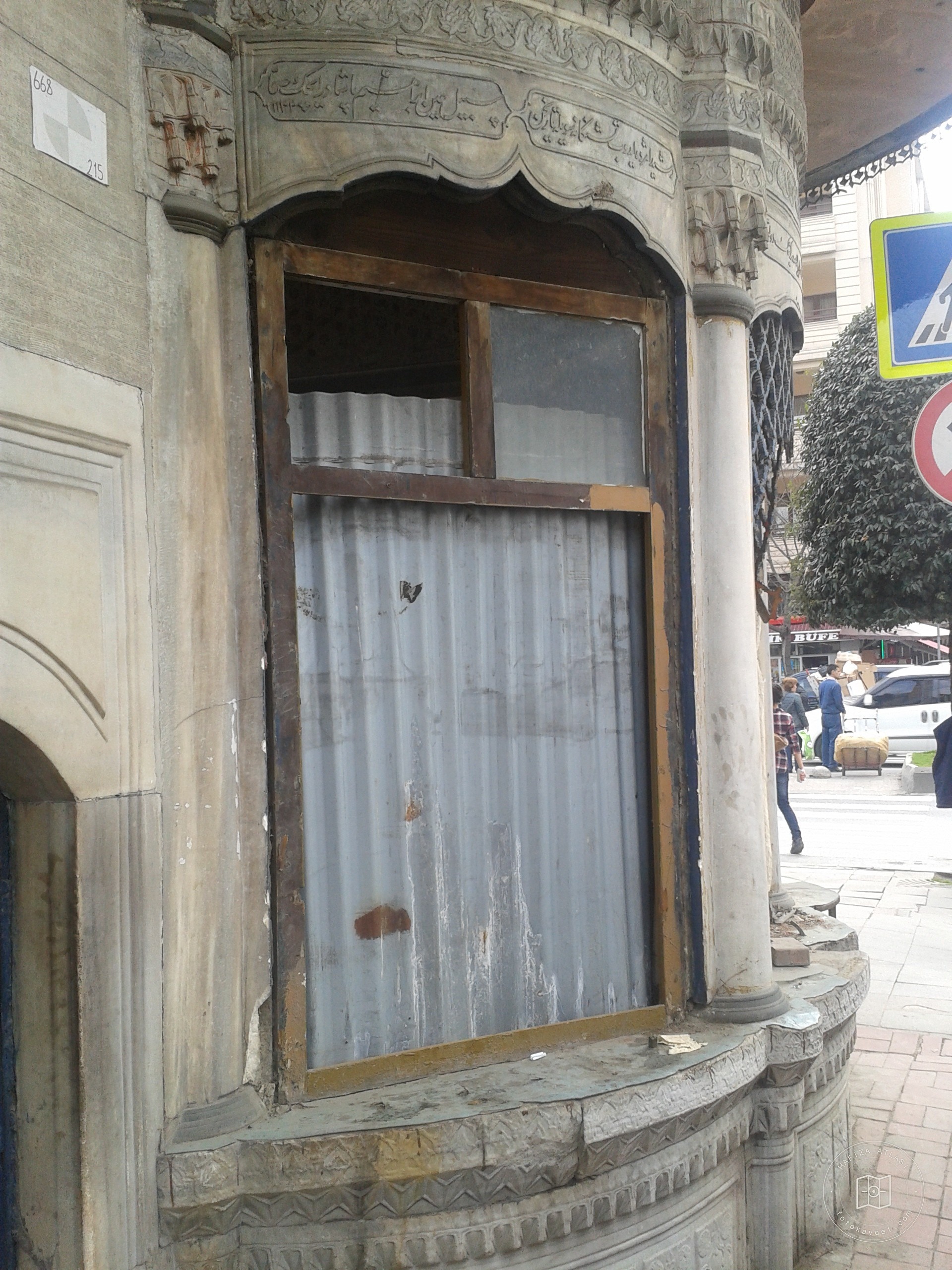 Sebiller ve Çeşmeler — Arşivden bir görünüm