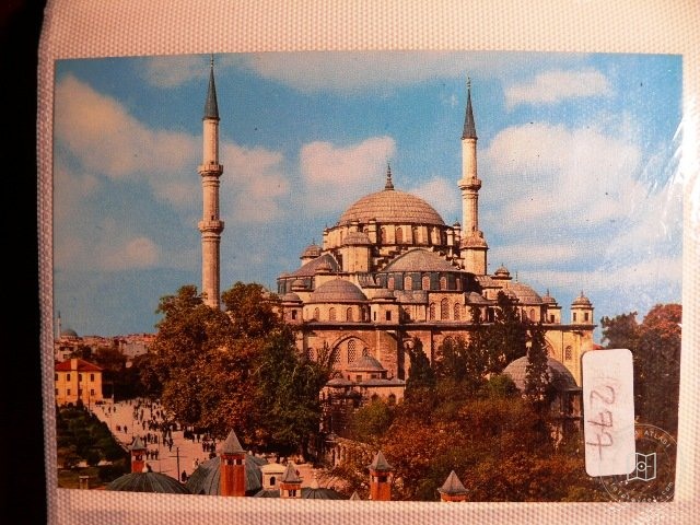 Fatih Mosque — Archive image
