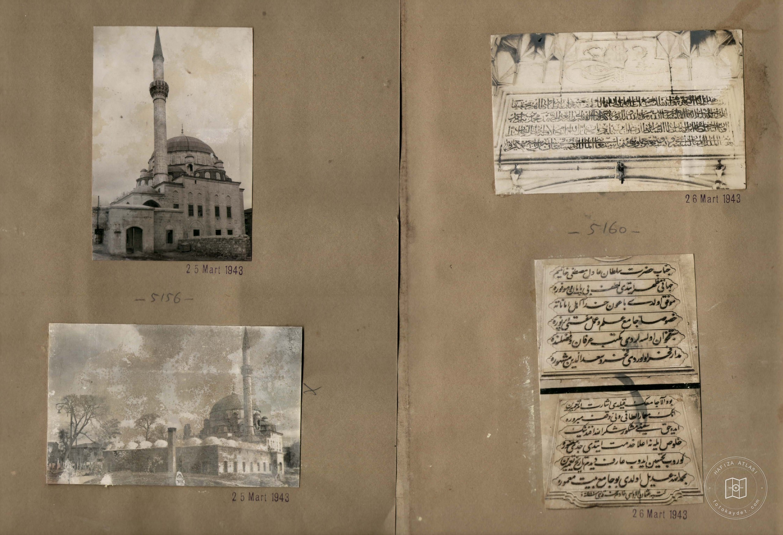 Cedit Mehmet Pasha Mosque, Medrese and Tekke Harabesi — Album plate