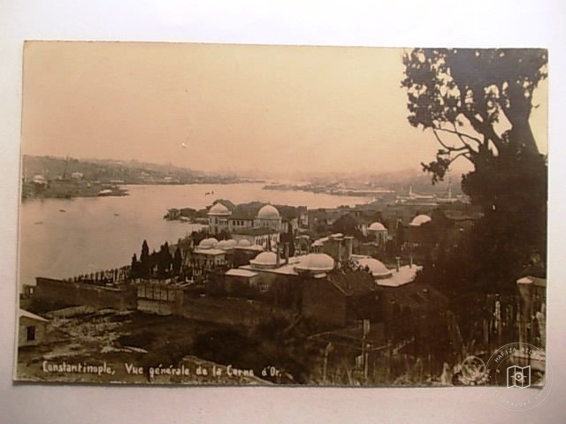 EYÜP SULTAN — Archive image