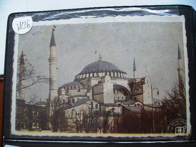 Hagia Sophia — Archive image