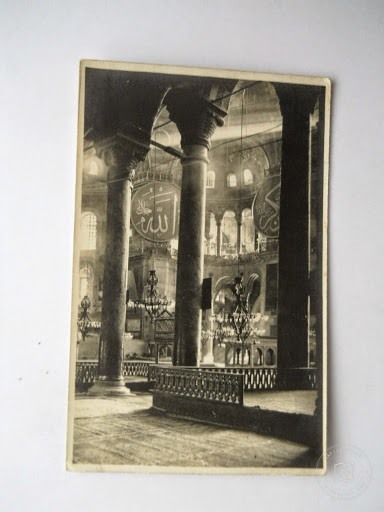 Hagia Sophia — Archive image