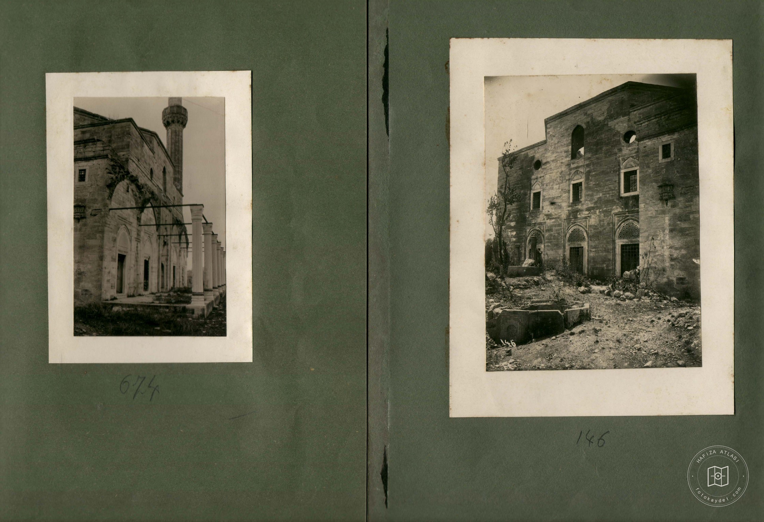 Mosque — Album plate