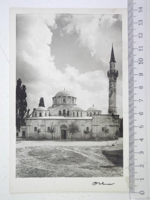 Kariye Mosque — View from the archive