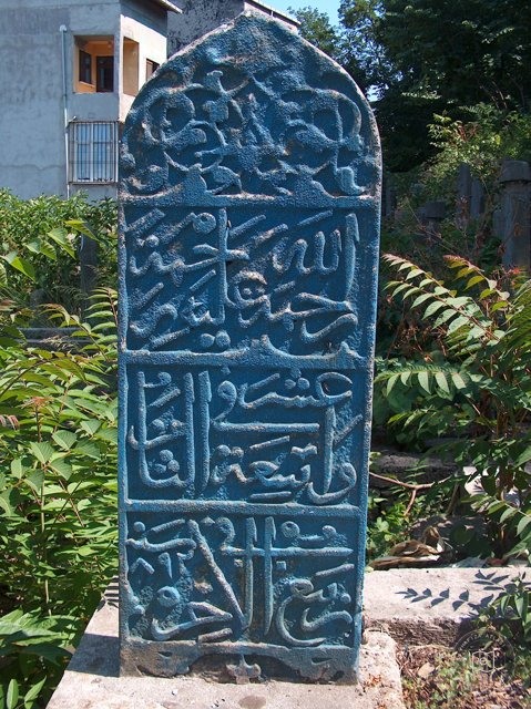 Architect Ayas Saraçhane Başı Mosque — Archive record
