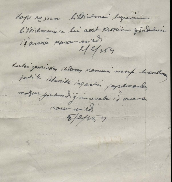 Cankurtaran — Archival document