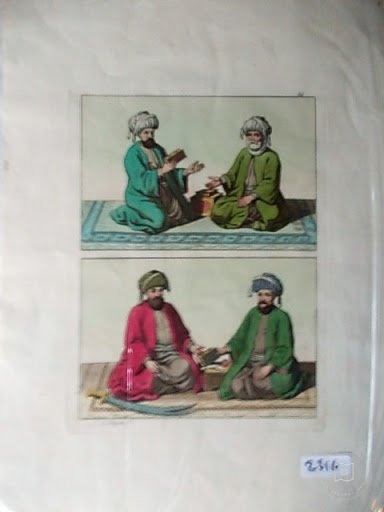 Tasavvuf Kültürü — Arşiv Görseli
