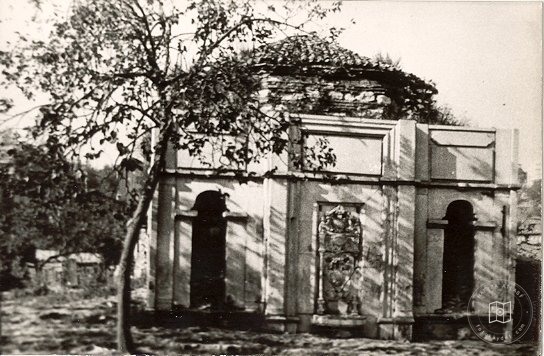 İstanbul Tekkeleri — Arşivden bir görünüm