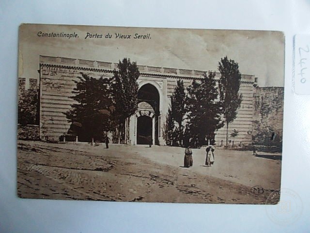 Topkapı Sarayı — Archive image
