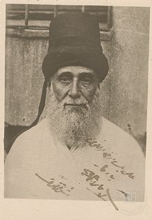 İstanbul Tekkeleri — Arşivden bir görünüm