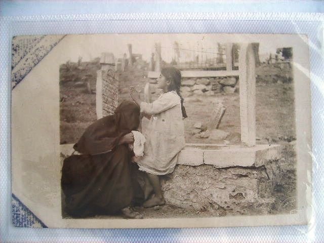 EYÜP SULTAN — Archive image
