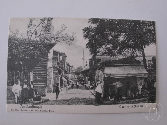 Üsküdar — Arşiv Görseli