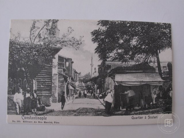 Üsküdar — Arşiv Görseli