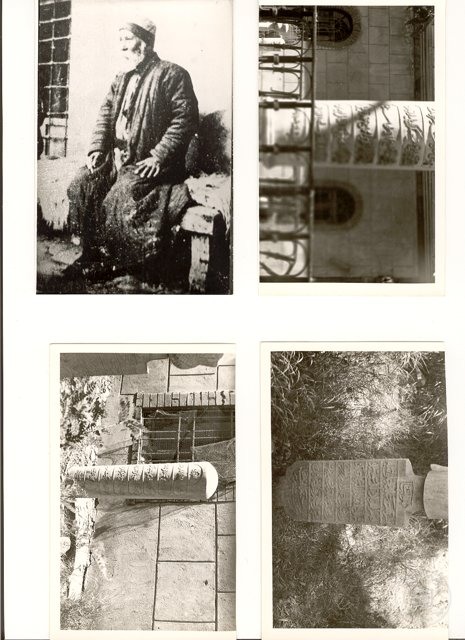 İstanbul Tekkeleri — Arşiv Görseli