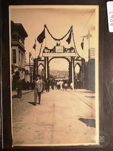Eminönü — Archive image
