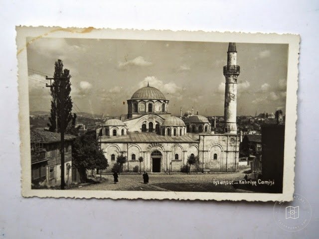 Kariye Mosque — Archive image