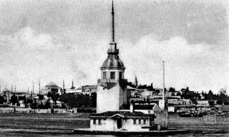 Üsküdar — Arşiv Görseli