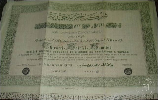 Denizcilik Tarihi Kartpostalları — Arşivden bir görünüm