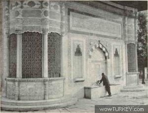 Sultan3.ahmed Fountain