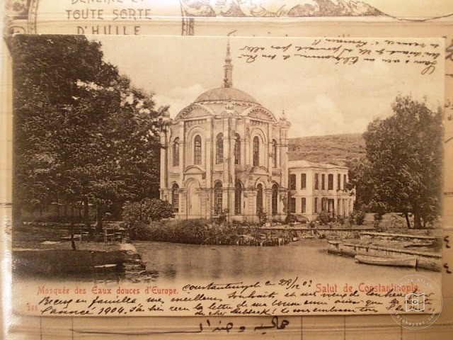 Kağıthane — Archive image
