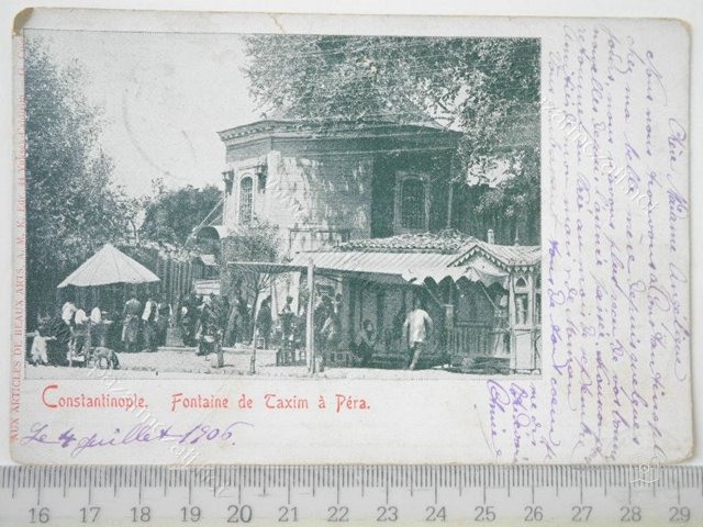 Taksim — View from the archive