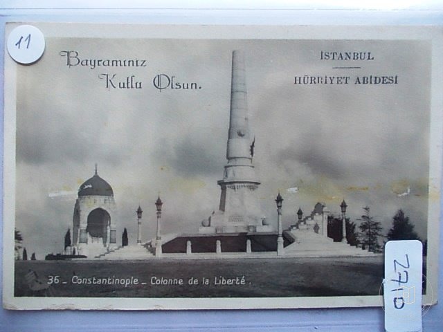 Şişli and Hagia Sophia — Archive image