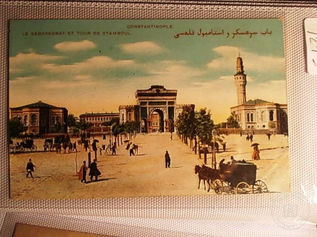 Beyazıt — Arşiv Görseli