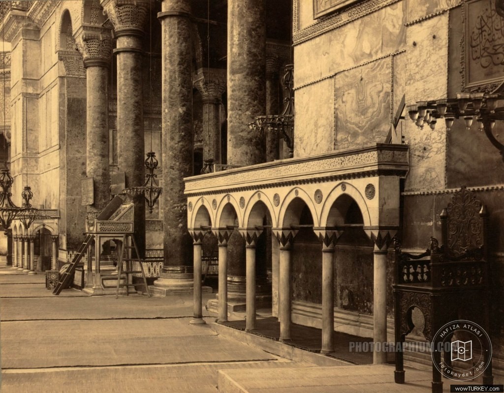 Detail Of Nave In Hagia Sophia Mosque