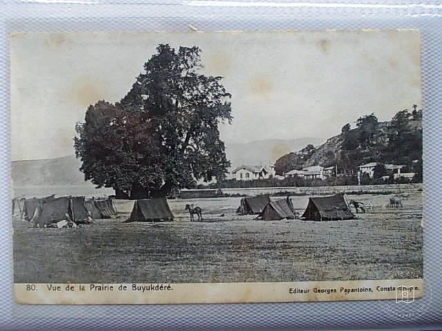 Boğaziçi — Arşiv Görseli