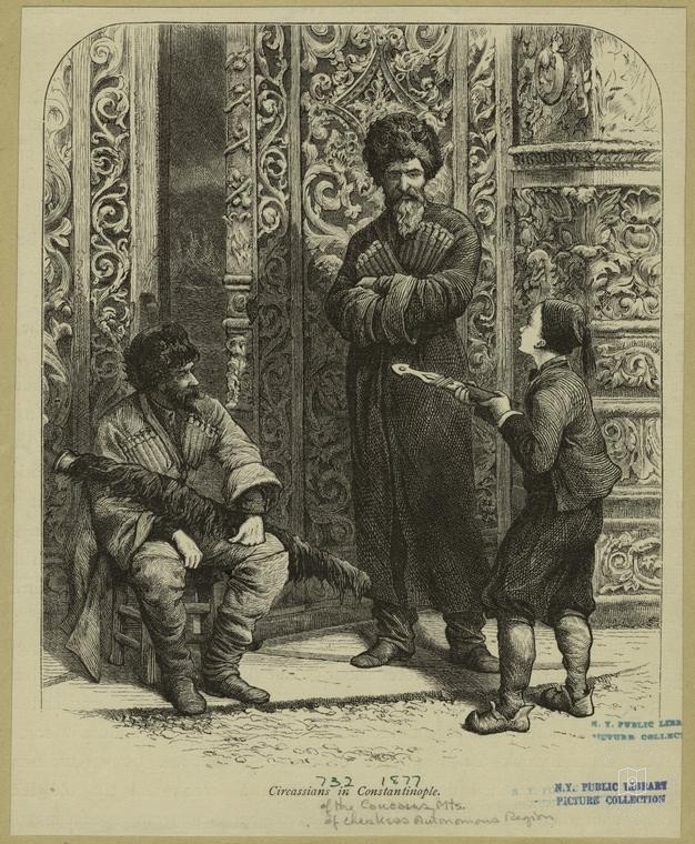 Osmanlı Halkları, Askerleri, Memurlar, Kostümleri — Portre ve kişi arşivi
