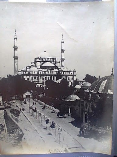 Fatih Camii — Arşiv Görseli