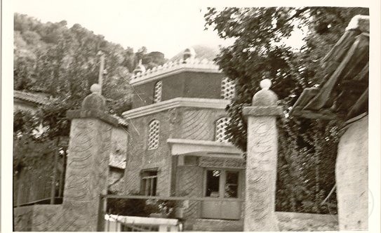 İstanbul Tekkeleri — Arşivden bir görünüm