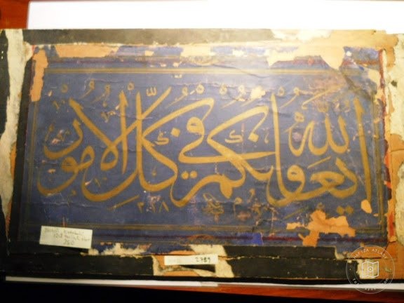 Istanbul Cultural Heritage — Archive image