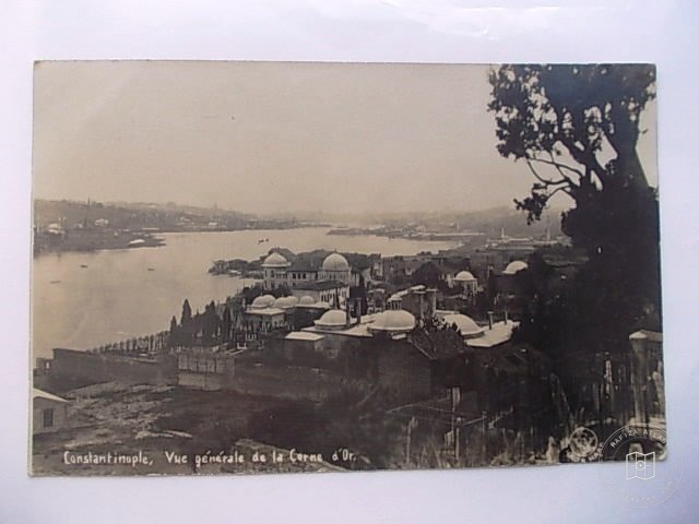 EYÜP SULTAN — Archive image