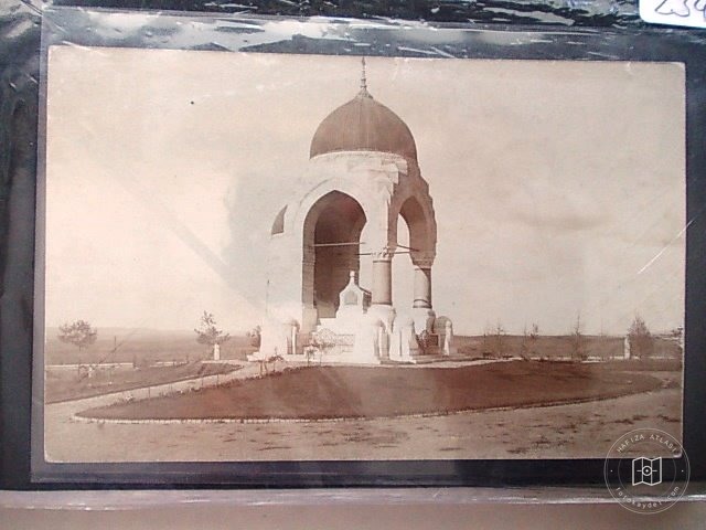 Şişli and Hagia Sophia — Archive image