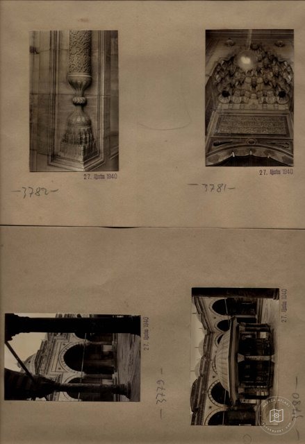 Sultan Whiteıd Veli Mosque — Album plate