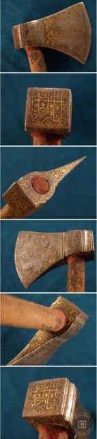 Teber — Arşivden bir görünüm