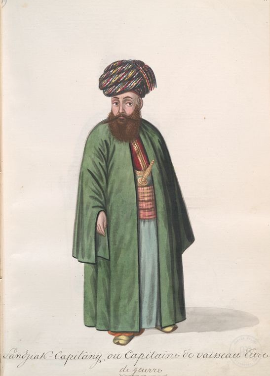 Osmanlı Halkları, Askerleri, Memurlar, Kostümleri — Portre ve kişi arşivi