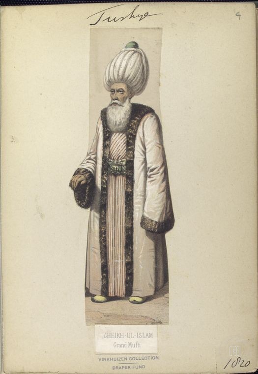 Ottoman People, Soldiers, Officers, Costumes — Portrait from the archive