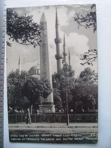 Sultanahmet — Archive image