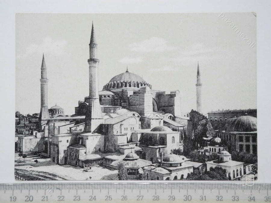 Hagia Sophia — Archive image