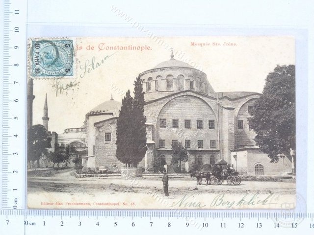 Aya İrini